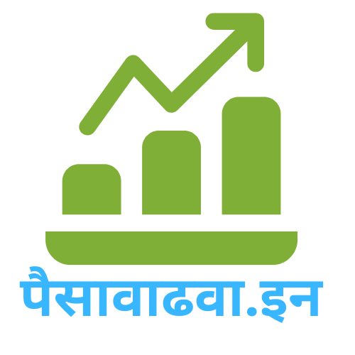 पैसावाढवा.इन